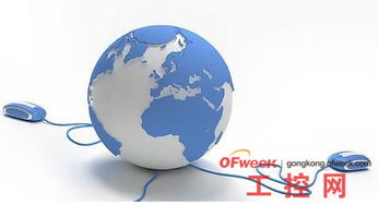 理解安全警告 核心概念、最新動態與上海軟件開發的機遇