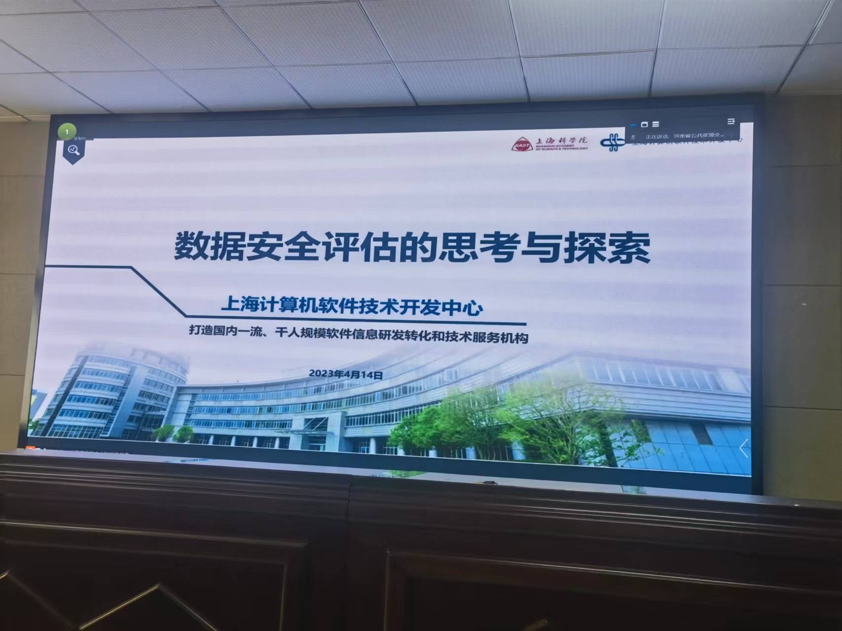 上海網(wǎng)絡(luò)與信息安全軟件開(kāi)發(fā) 筑牢數(shù)字安全屏障，賦能城市智慧發(fā)展